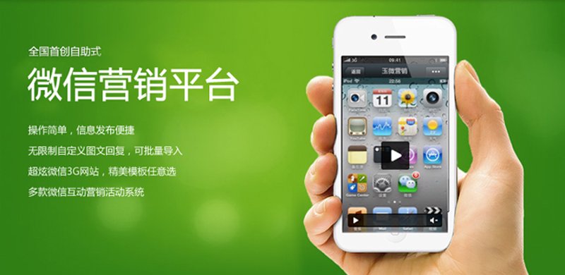 企业官网设计：打造企业数字名片的新篇章
