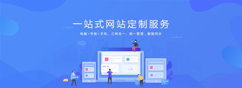 温州网络工作室：拥抱数字时代的创意摇篮